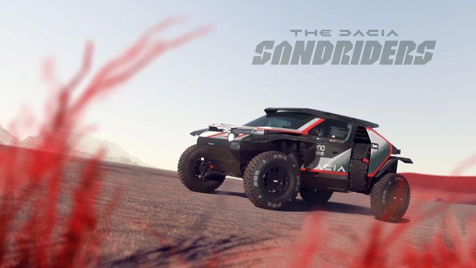 Dacia Sandrider Dakar 2025