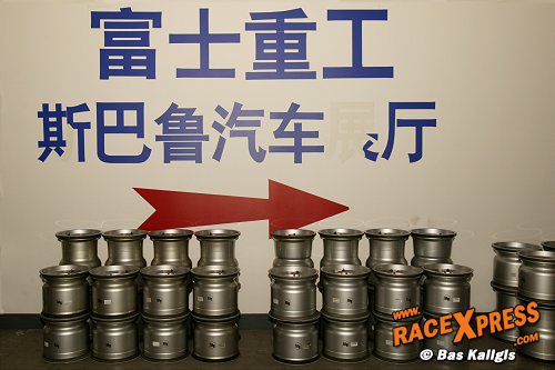 Racing China F1
