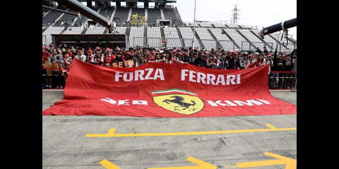 Formule 1 2017 Ferrari