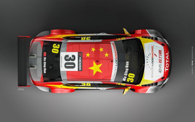 Ma Qing Hua FIA WTCC
