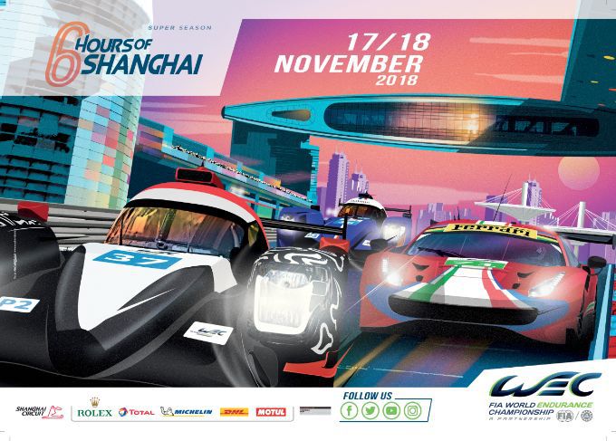 WEC Shanghai poster
