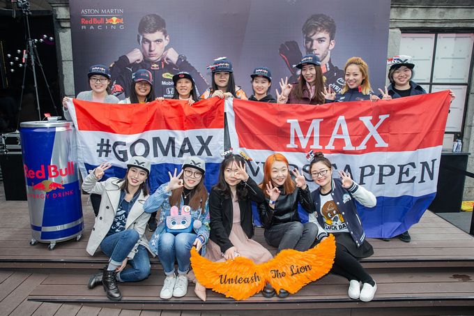 Babes from China! Unlaesh The Lion Max Verstappen