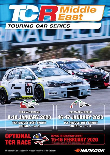 TCR Middle East 2020 event poster Creventic