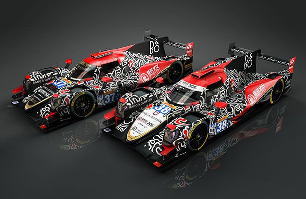 Jackie Chan Racing chinese livery