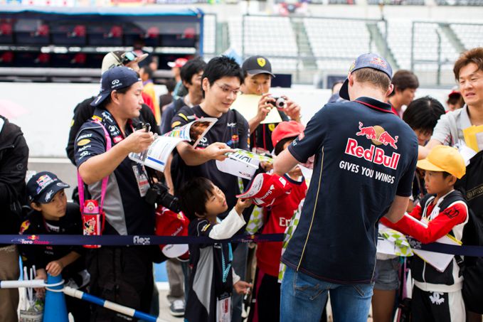 Max Verstappen Japan F1 fans Nippon