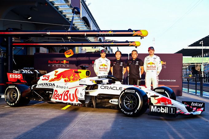 Honda Red Bull white Edition Max Verstappen