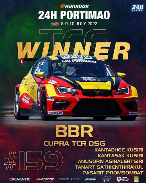Bas Koeten Racing winnaar_TCR_divisie