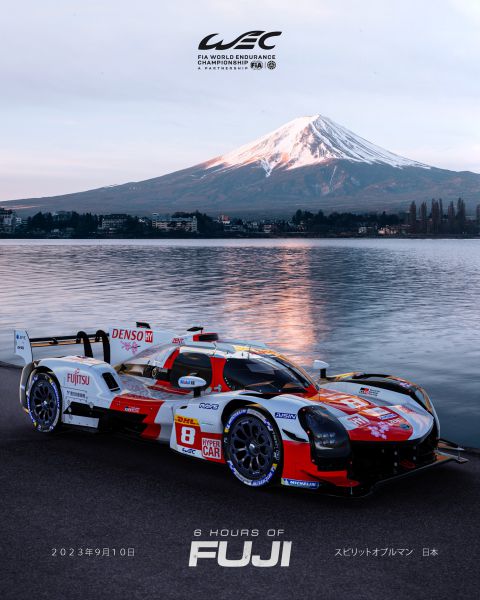 FIA World Endurance Championship 6 Hours of Fuji Toyota GR010 Hybrid Mount Fuji