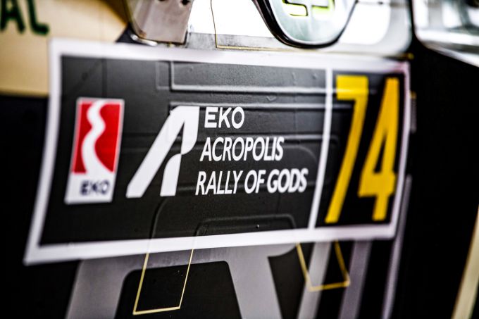 EKO Acropolis Rally Griekenland bijnaam Rally of Gods