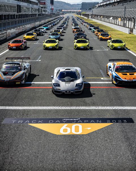 McLaren_Track_Day_Japan 2023