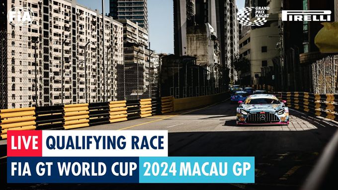 Kwalificatierace FIA GT World Cup Macau GP 2024