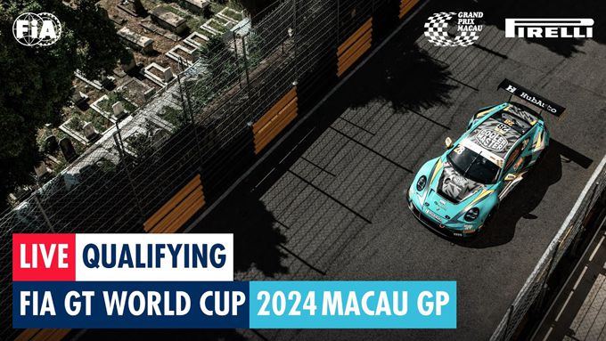 Kwalificatie FIA GT World Cup Macau GP 2024