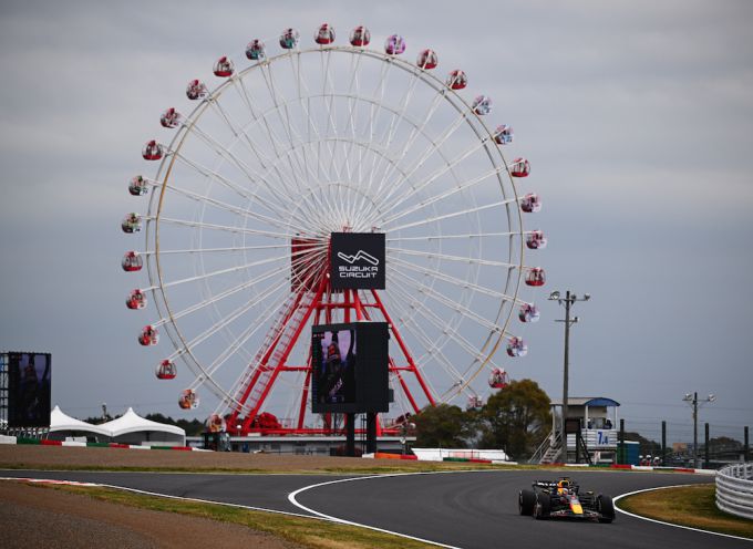 Circuit Suzuka