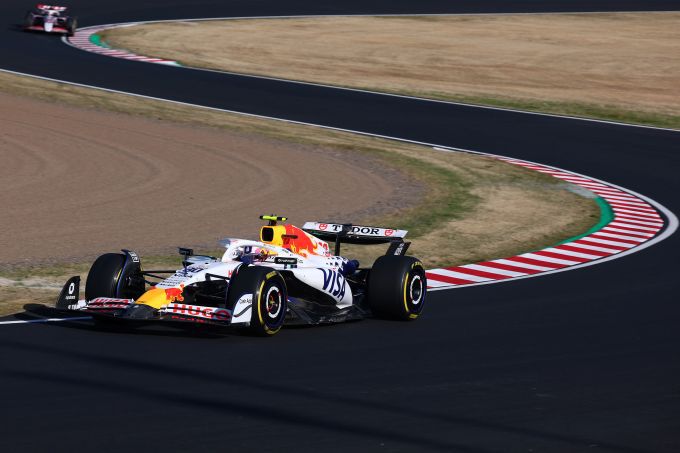 Liam Lawson F1 Racing Bull