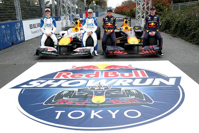 #JapaneseGP Red Bull Racing Visa Cash App Racing Bulls (VCARB)