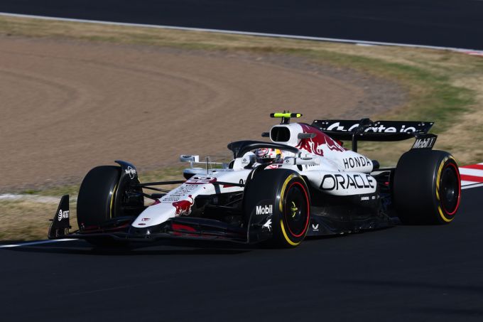 Max Verstappen Yuki Tsunoda Red Bull RB21 F1-weekend GP Japan 2025