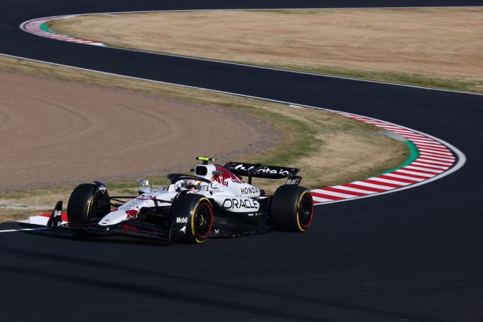 Max Verstappen Yuki Tsunoda Red Bull RB21 F1-weekend GP Japan 2025