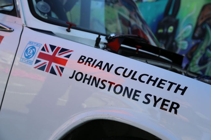 ADAC Eifel Rally Festival XJB 305H Triumph 2.5 PI #88 historic rallycar Ton Cornelissen Foto 4