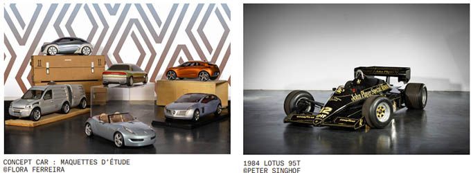 Concept car Maquettes D'Étude/ F1 Lotus 95T