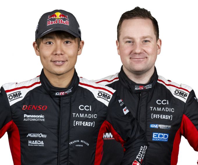 FIA World Rally Championship Rally del Paraguay 2025 Toyota Gazoo Racing World Rally Team Foto 9