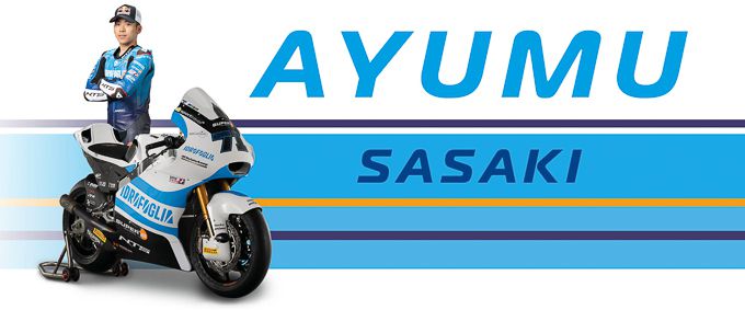 Ayumu Sasaki