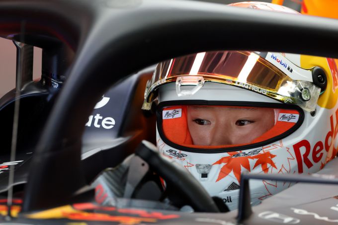 #MaxVerstappen #Formule1 #F1