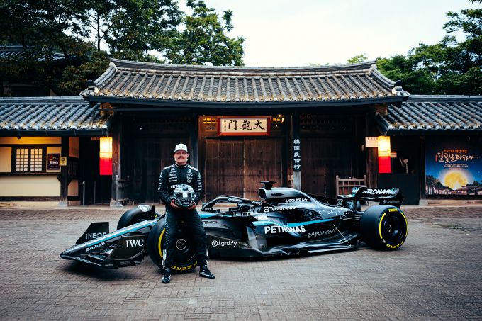 Formule 1 Zuid-Korea Bottas