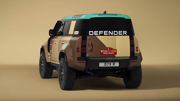 DEFENDER_DAKAR_D7X-R_500_REAR