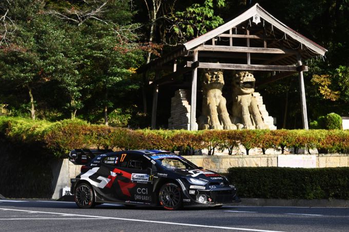 FORUM8 Rally Japan 2025