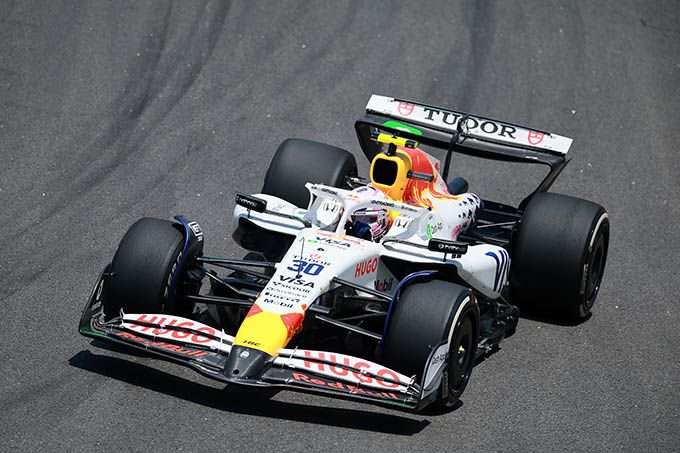 F1 Visa Cash App Red Bulls