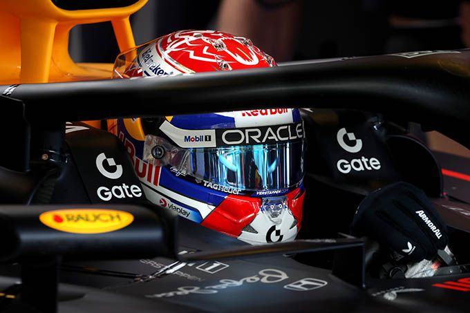 Max_Verstappen_Abu_Dhabi