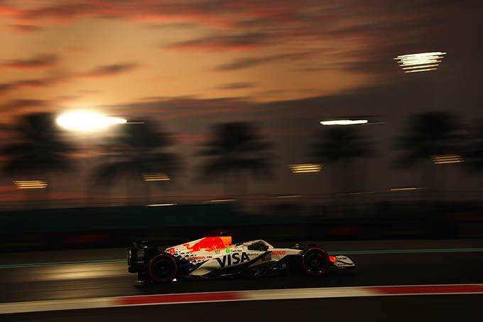 Visa Cash App Racing Bulls