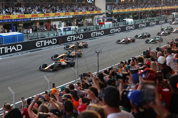 start F1 Abu Dhab