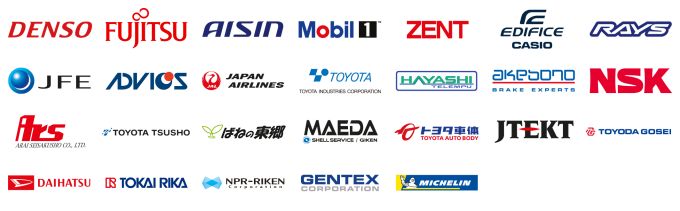 FIA World Rally Championship Rallye Monte-Carlo 2026 TOYOTA GAZOO Racing World Rally Team foto 11