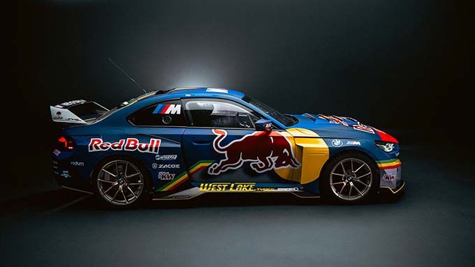 RedBull_Racing_Brothers