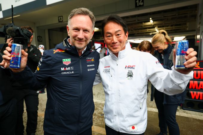 MotoGP Christian Horner Koji Watanabe