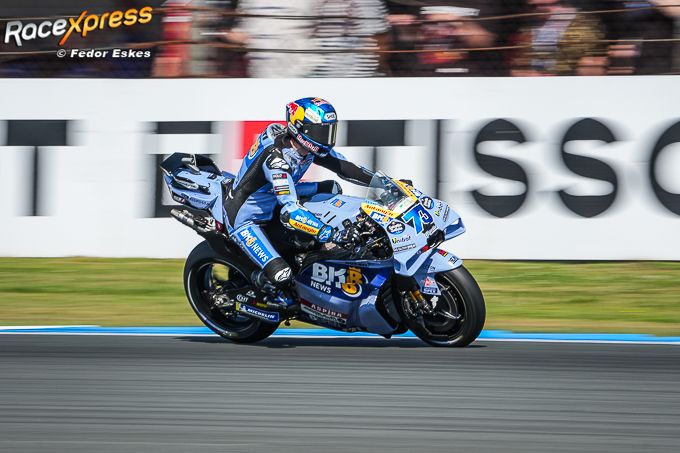Álex Márquez Estrella Galicia