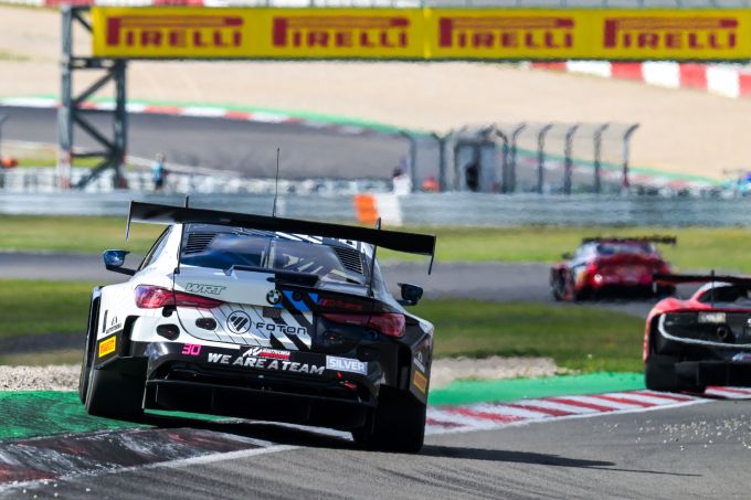 GT World Challenge Europe Endurance Cup Nürburgring 2026