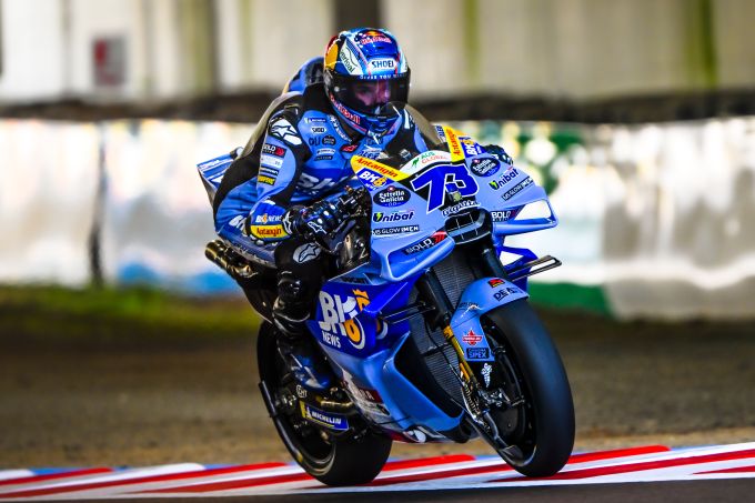 Estrella Galicia