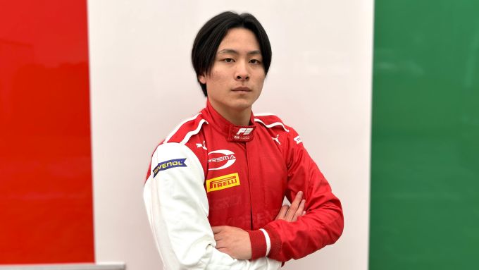 jin nakamura